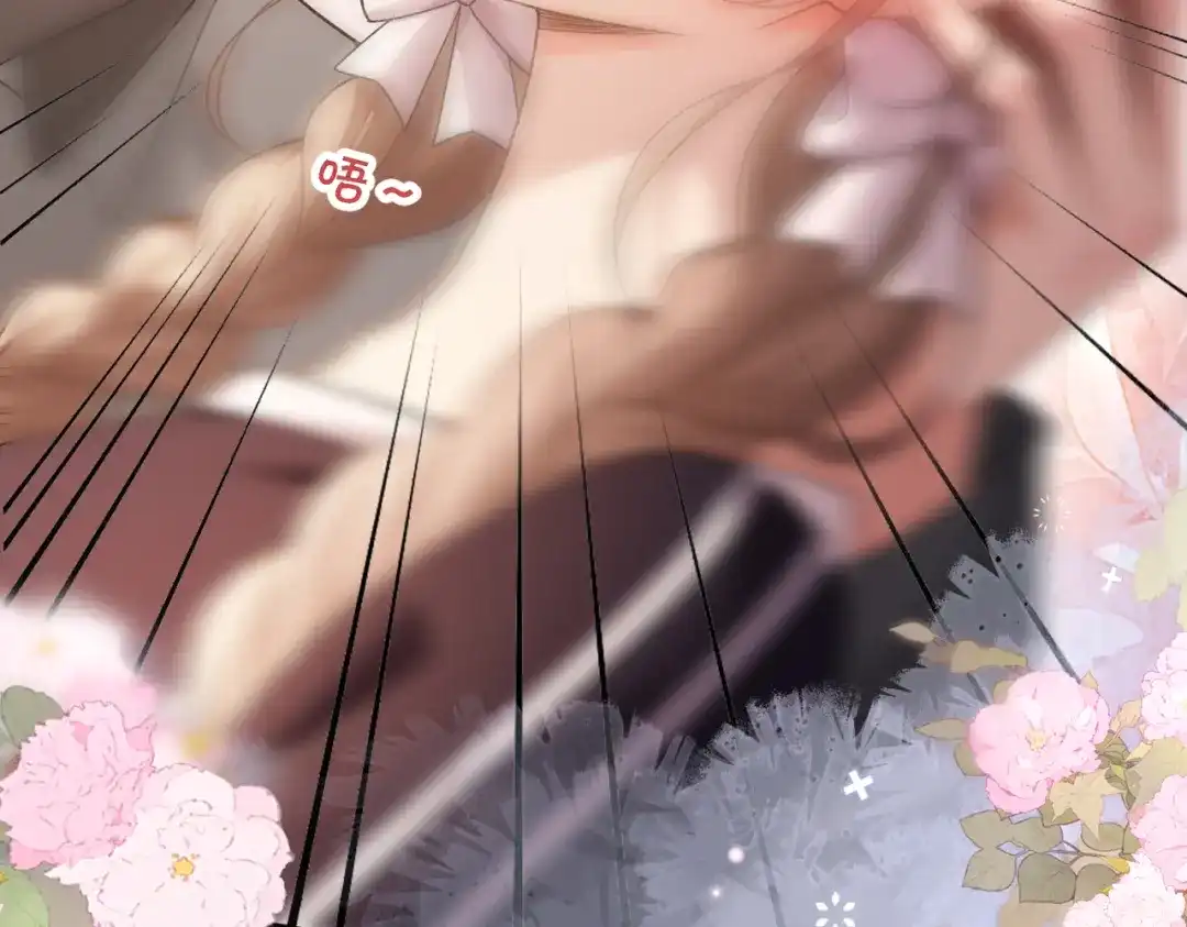 第332页