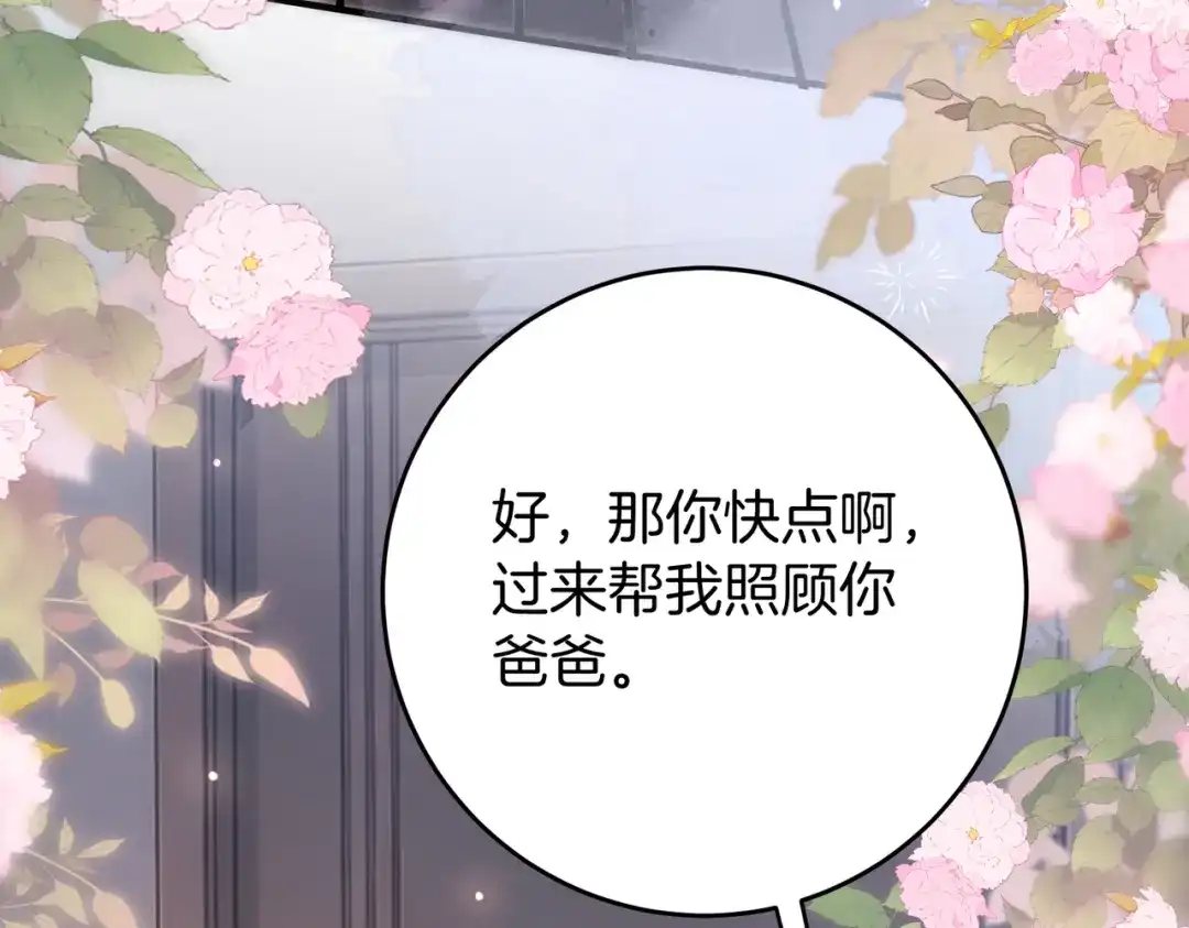 第337页