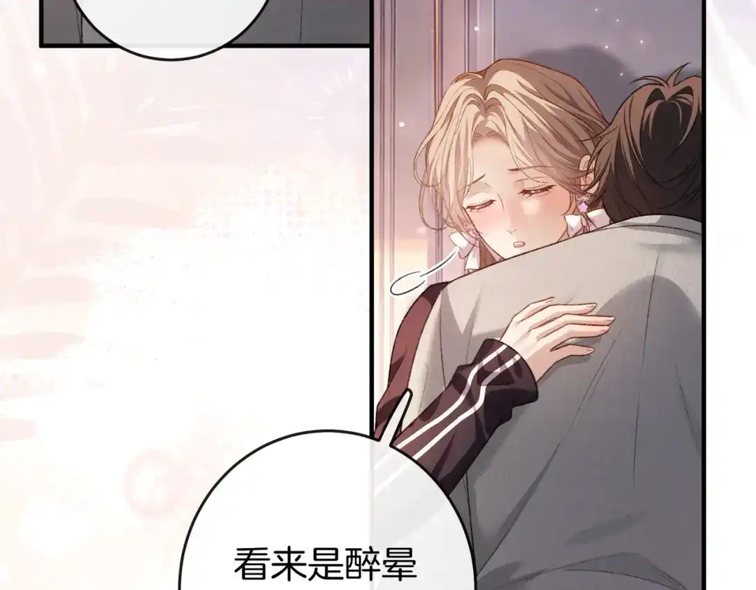 第427页