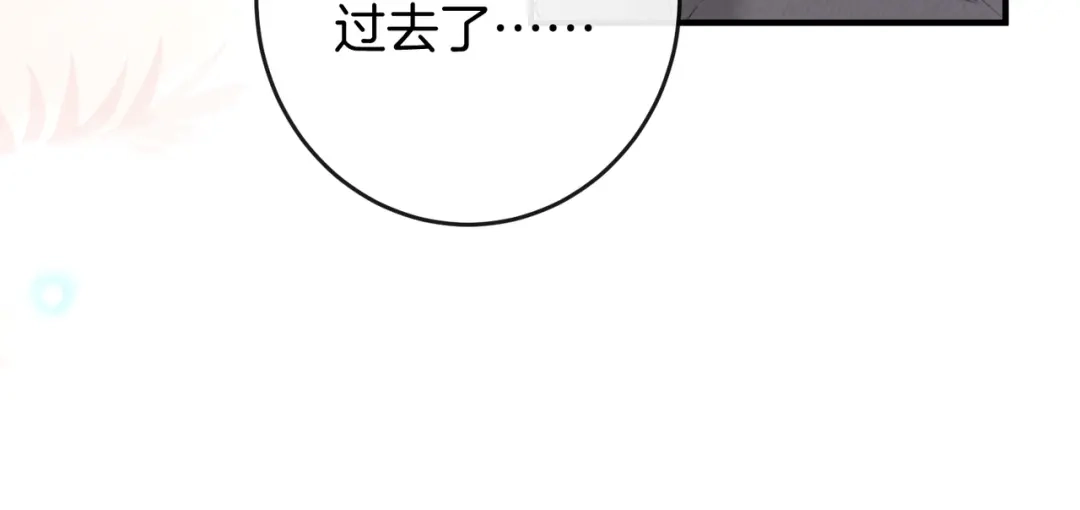 第432页