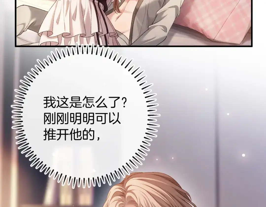 第442页