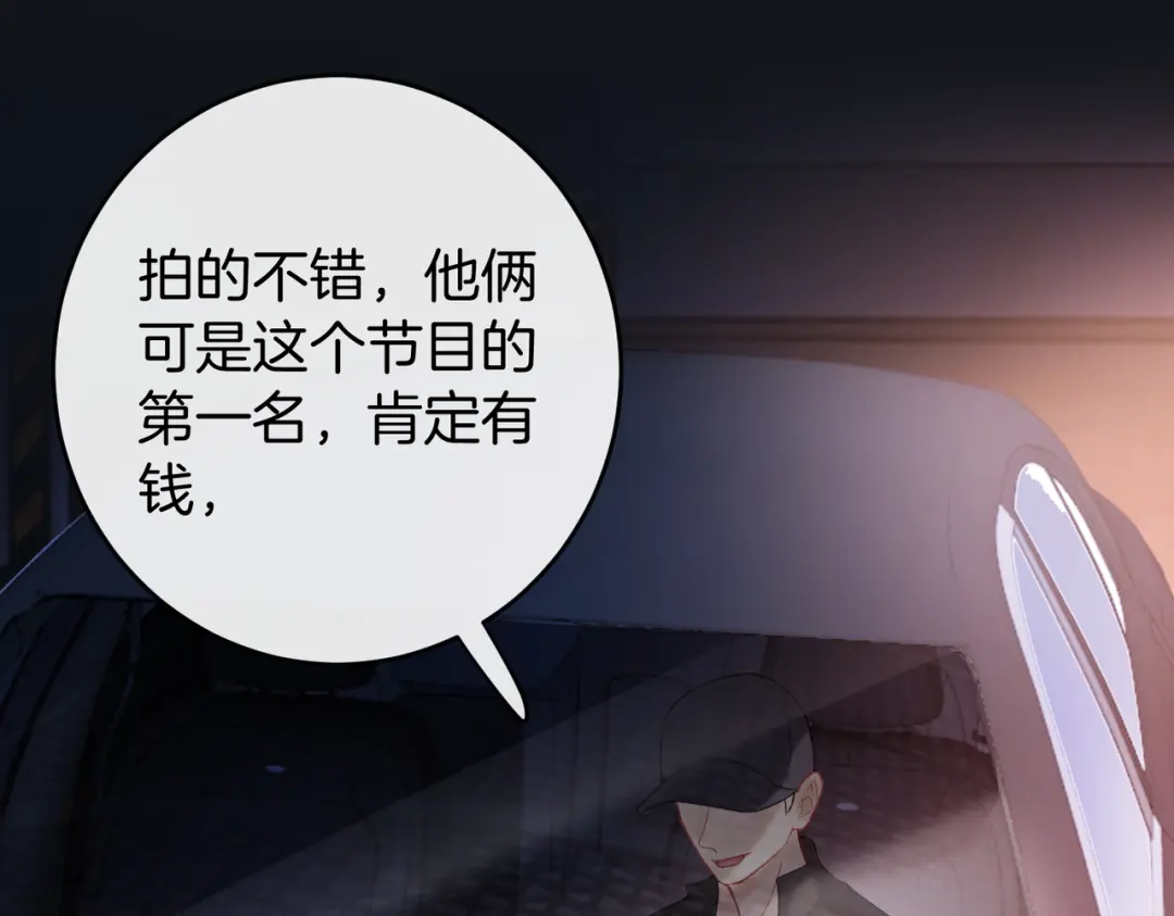 第349页