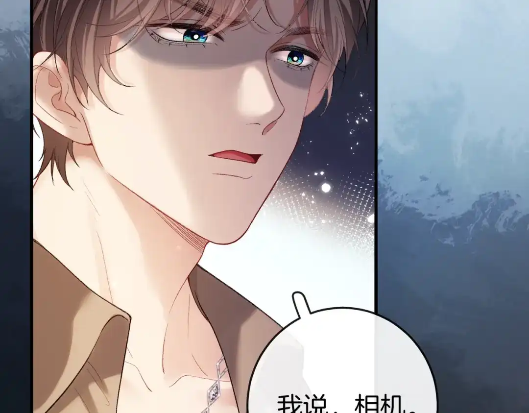 第409页