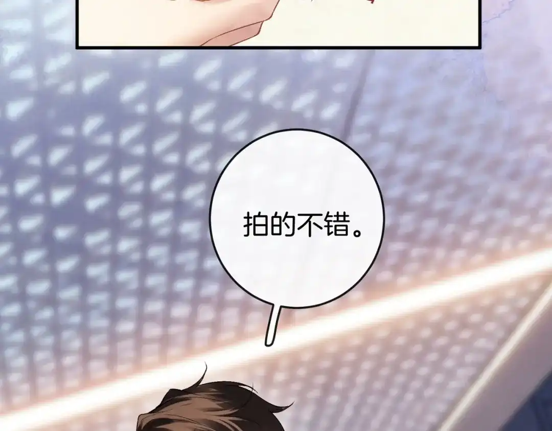 第463页
