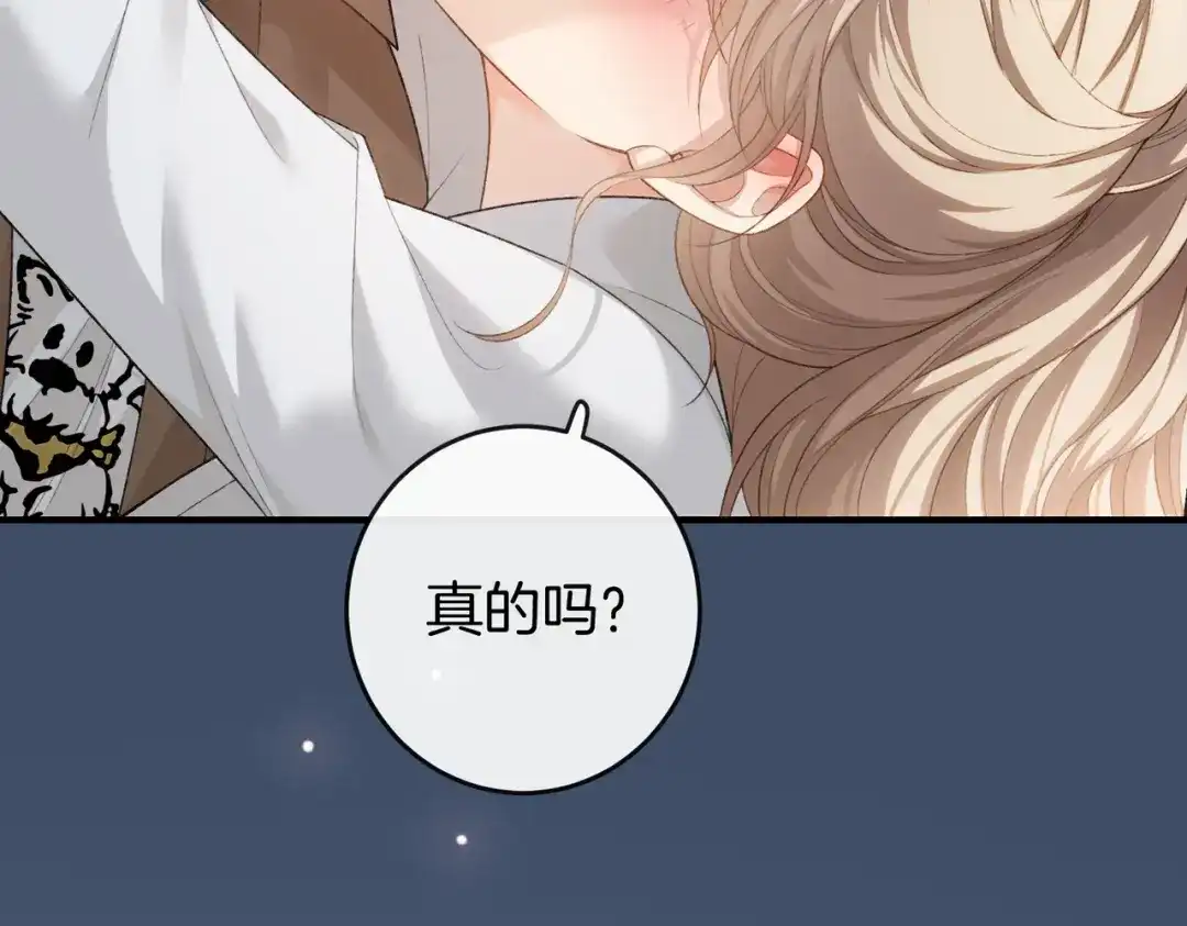 第313页