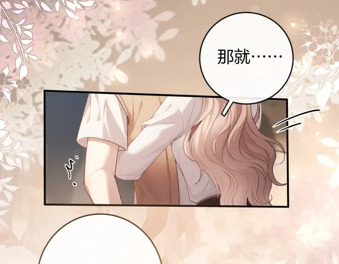 第325页