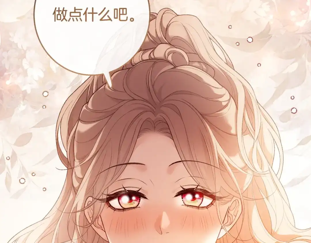 第331页