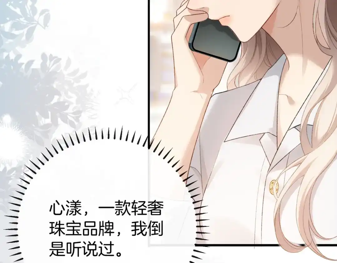 第547页