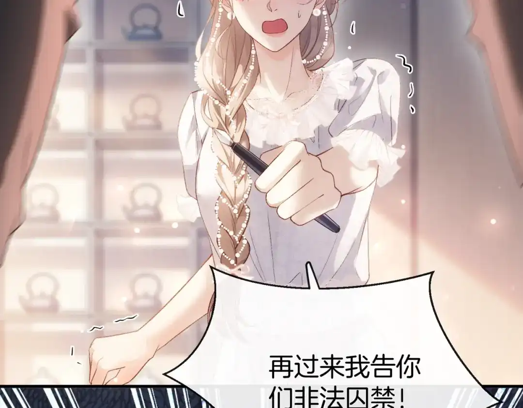 第721页