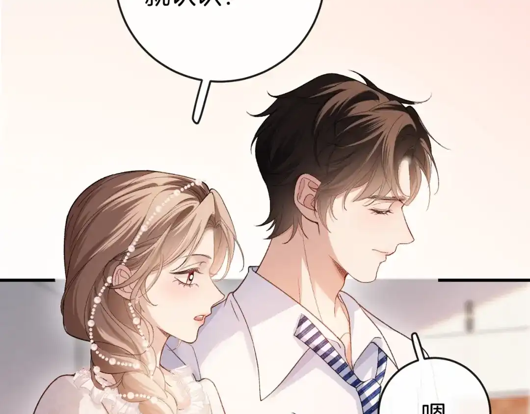 第401页
