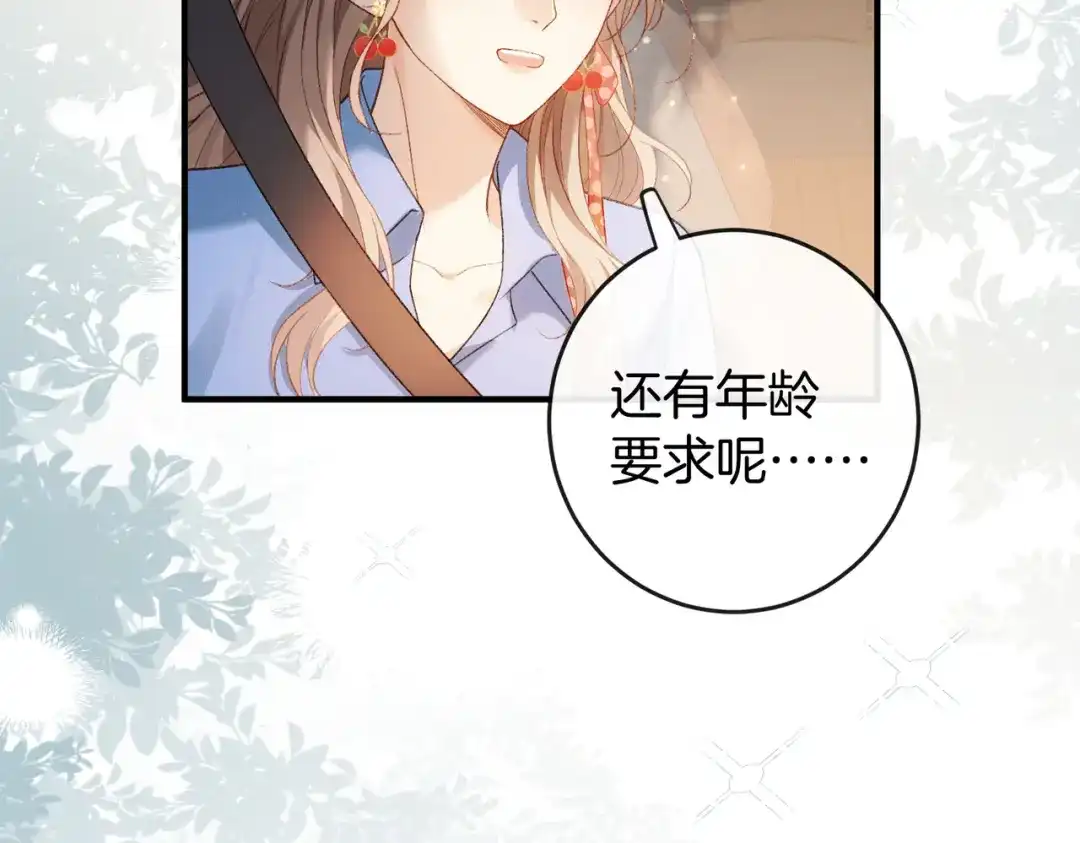 第955页