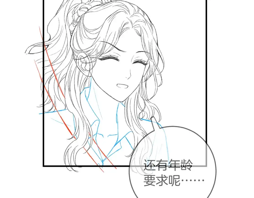 第945页