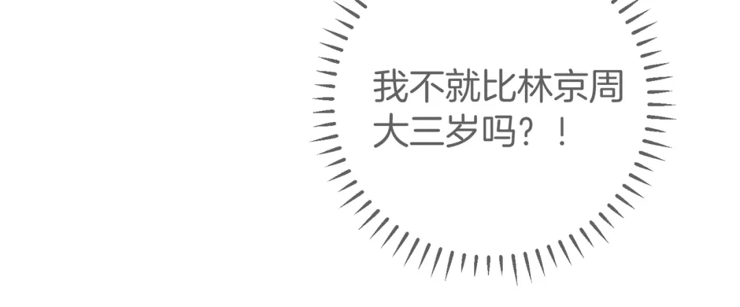 第977页