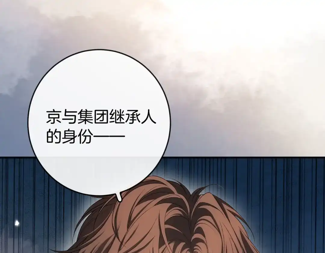 第833页