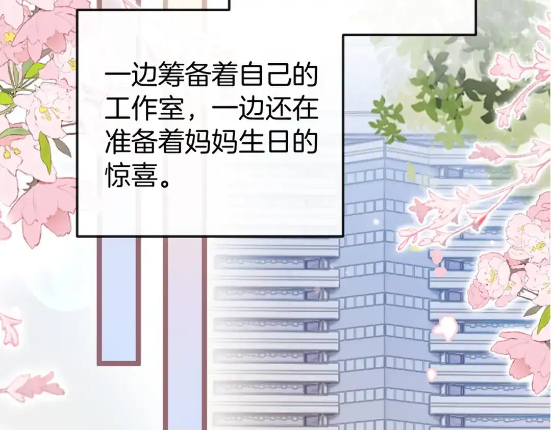 第379页