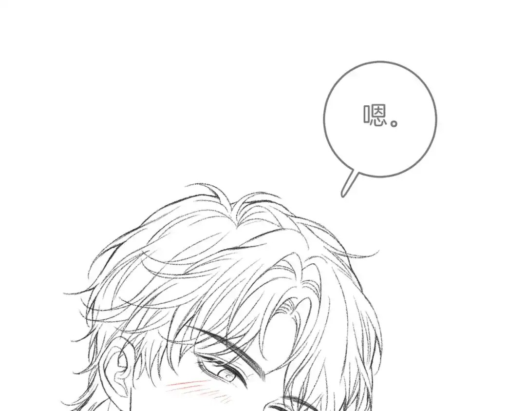 第666页