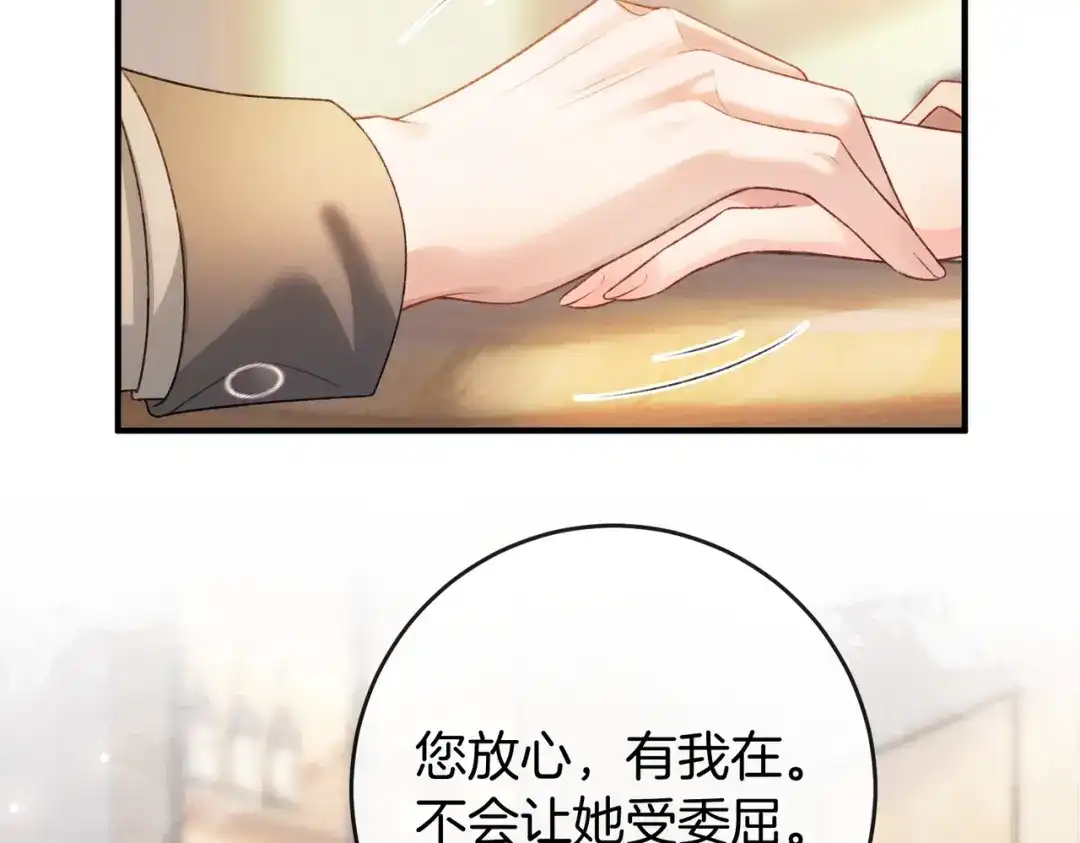 第229页