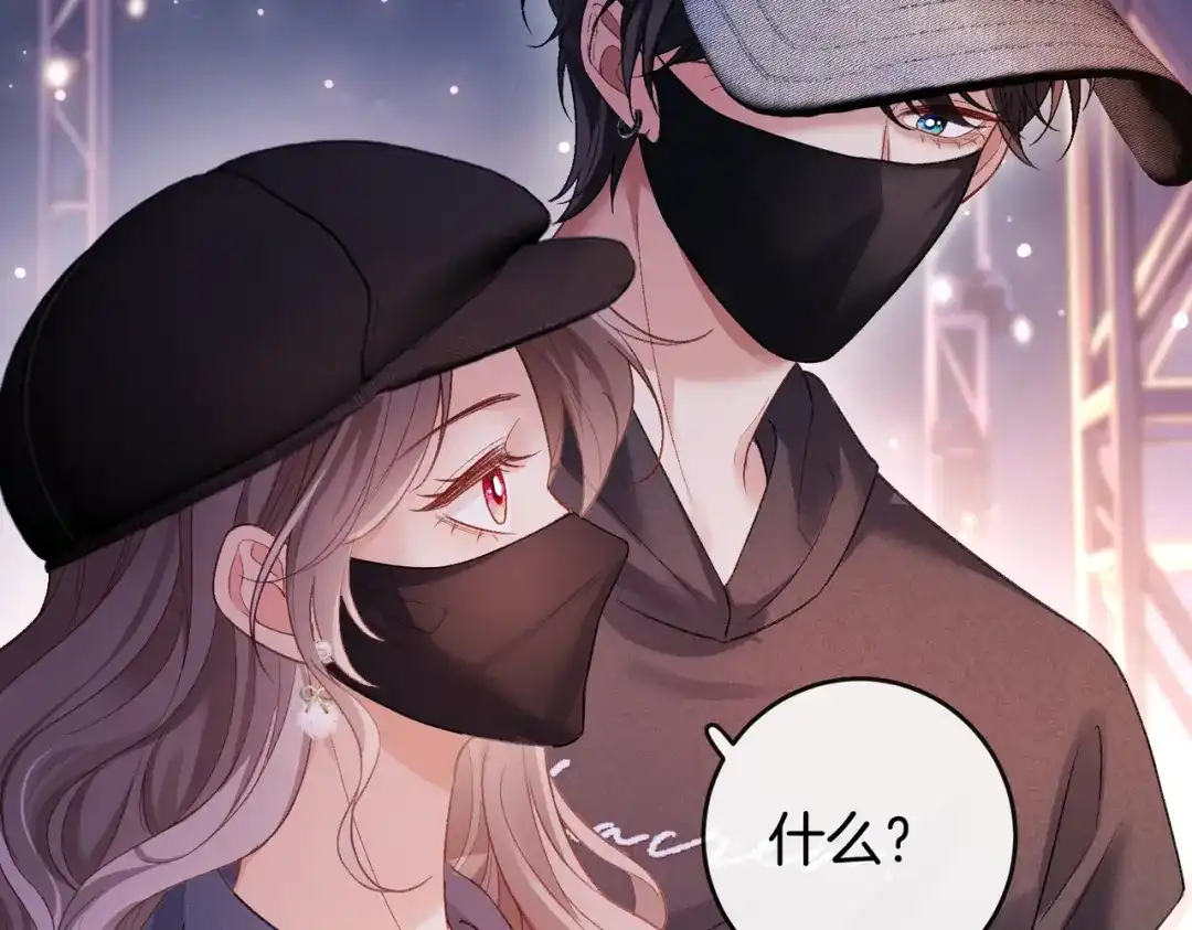 第205页