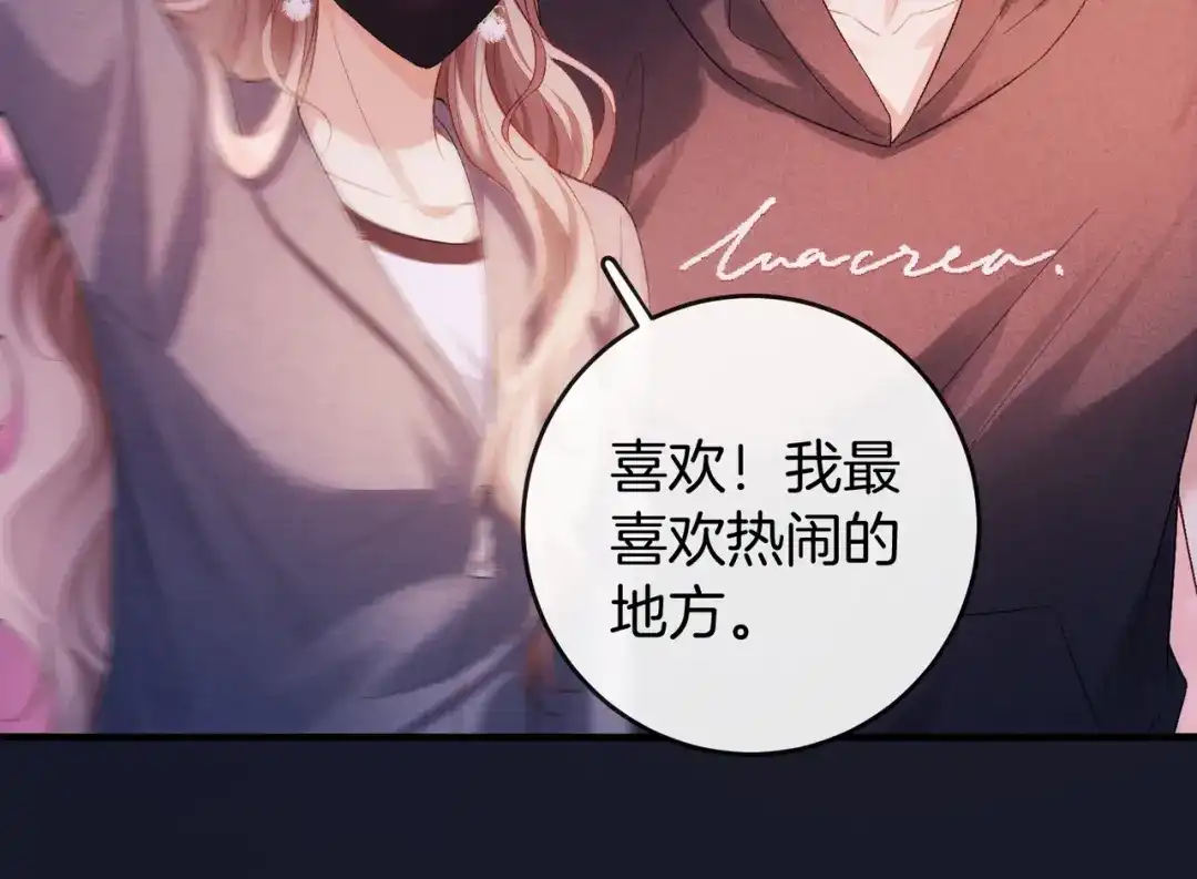 第244页