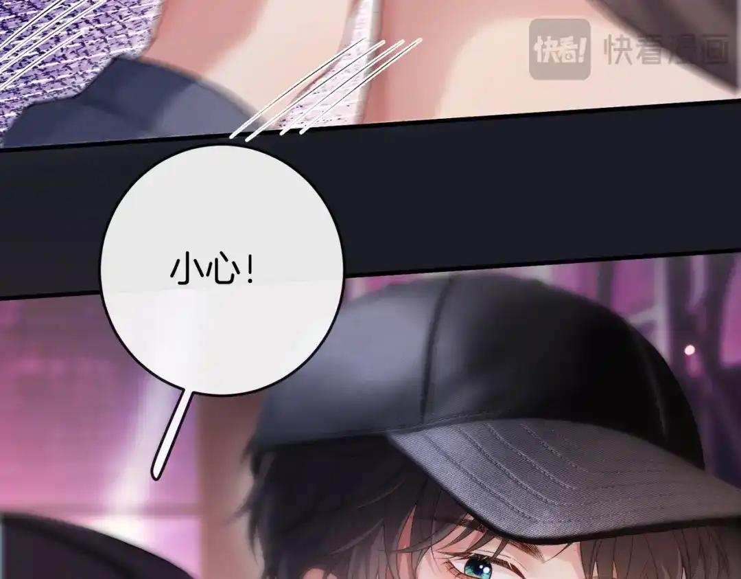 第286页