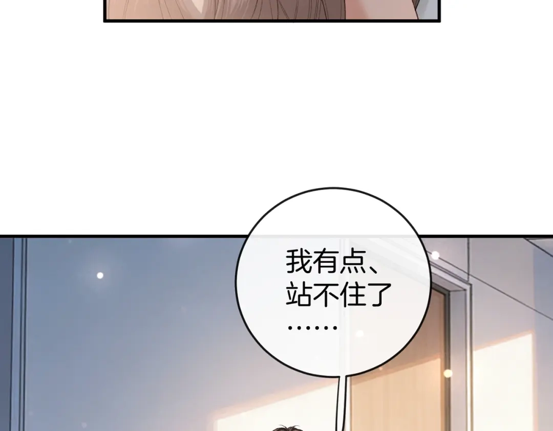 第276页