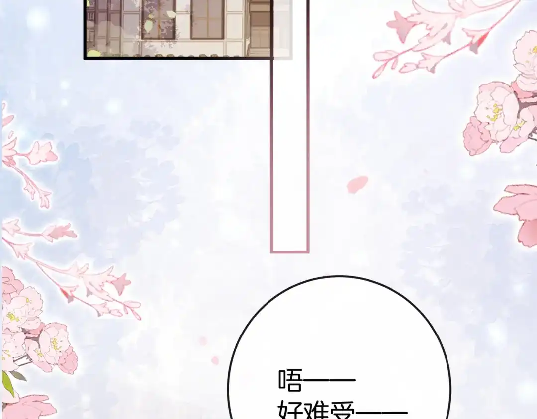 第414页