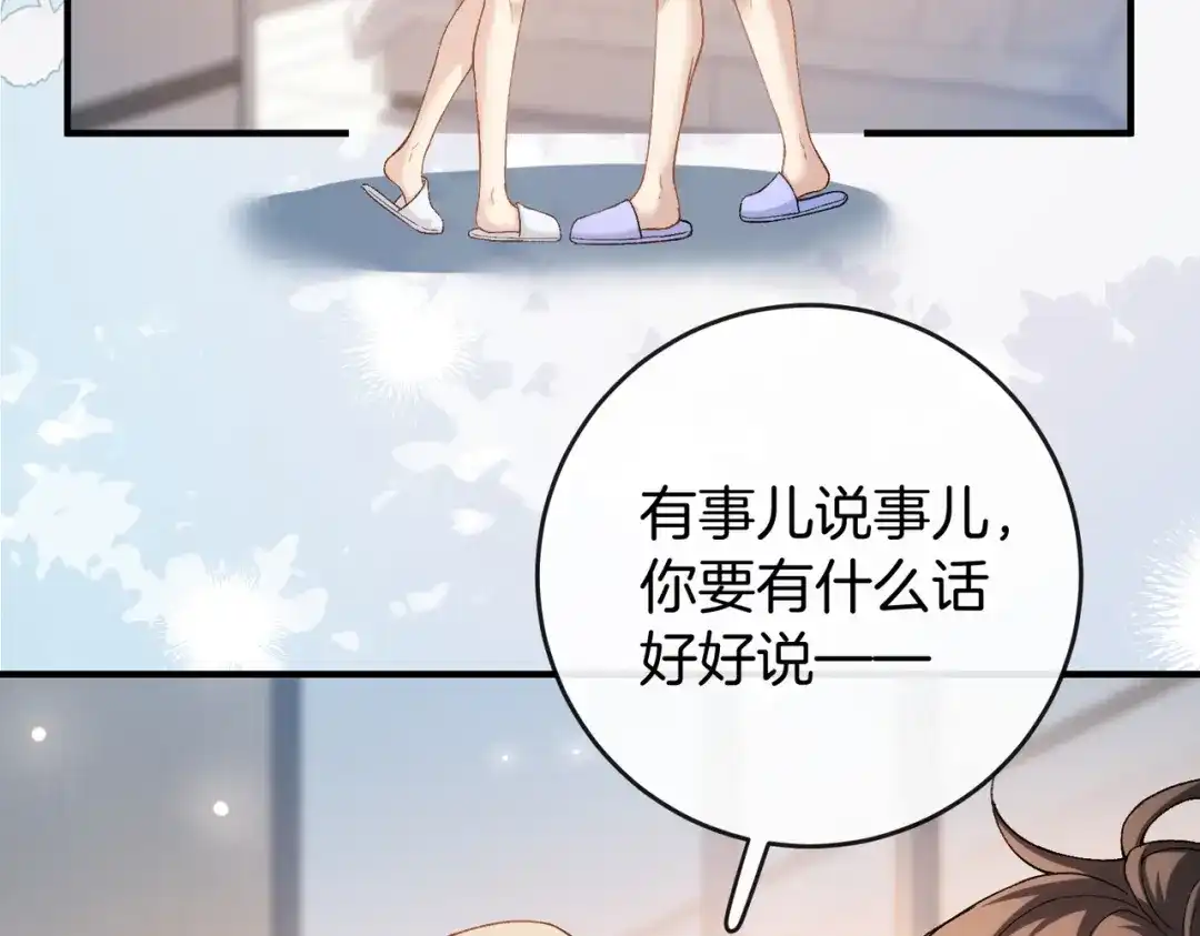 第576页