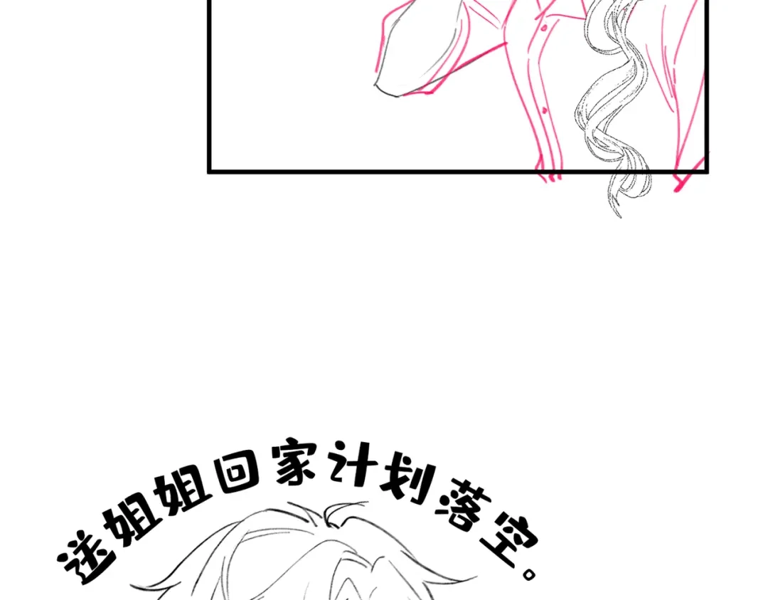 第642页