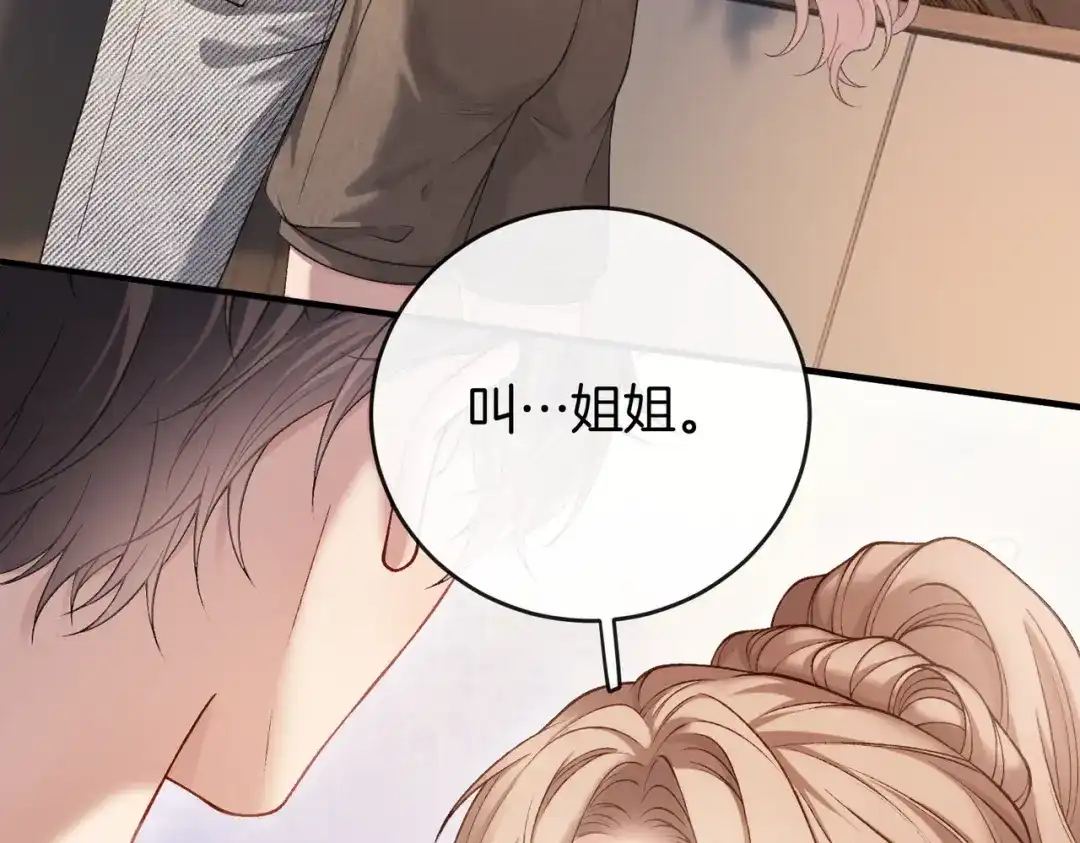第282页