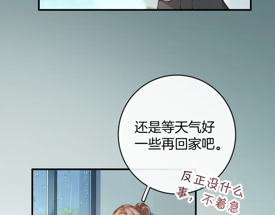 第237页