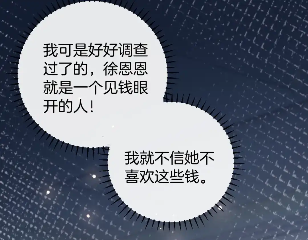 第720页