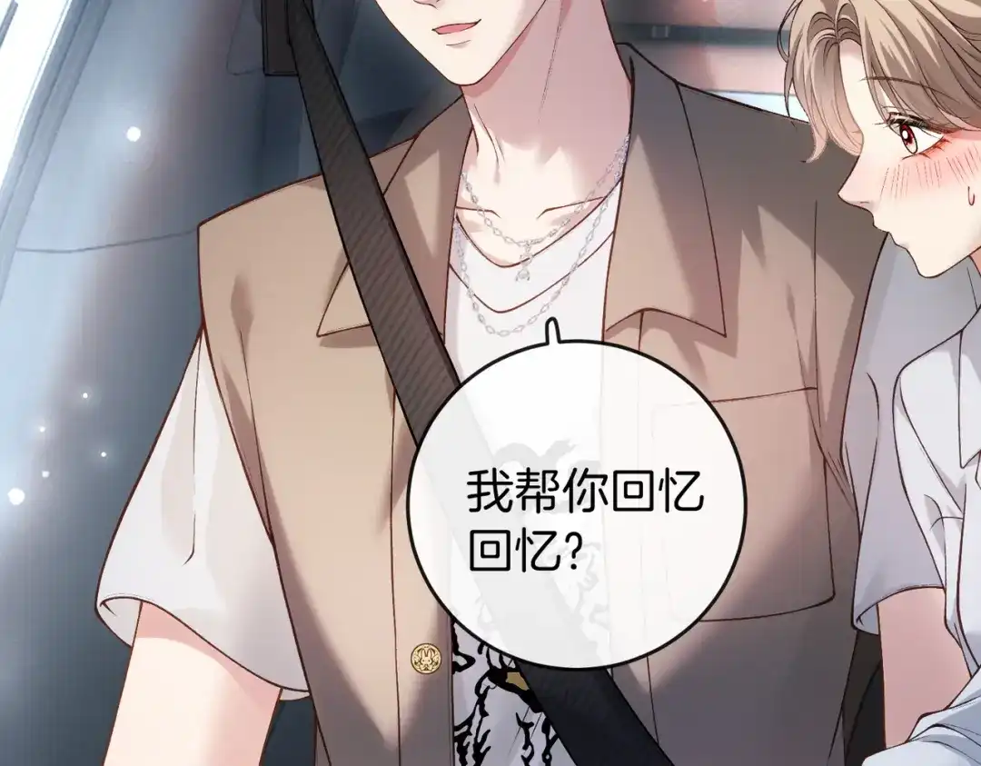 第223页
