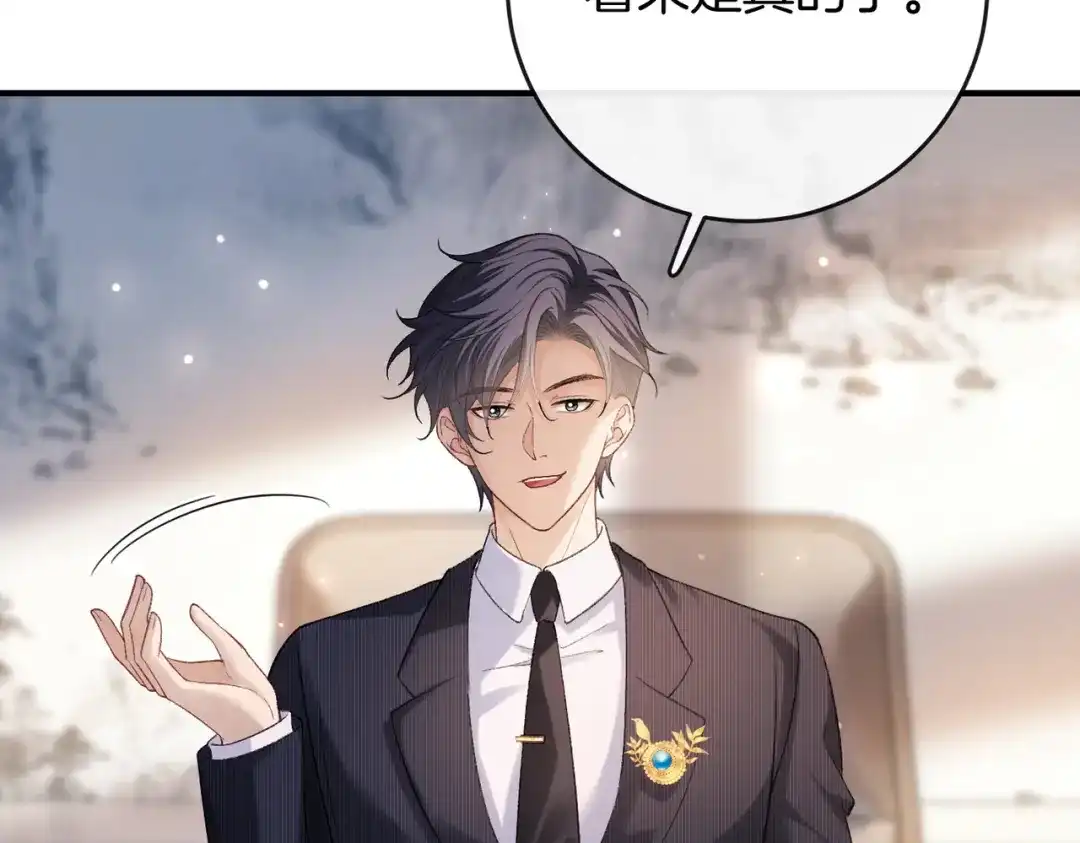 第629页