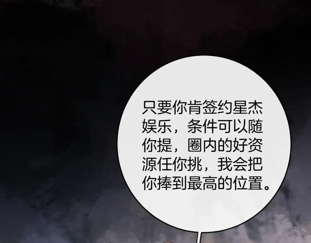 第222页