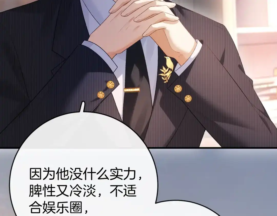 第366页