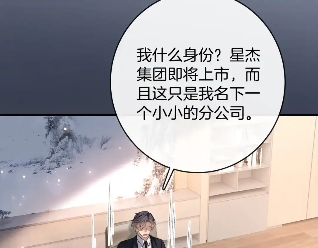 第414页
