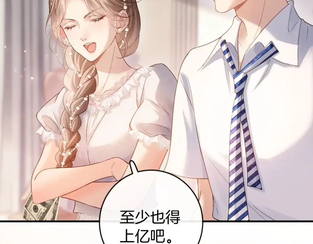 第334页