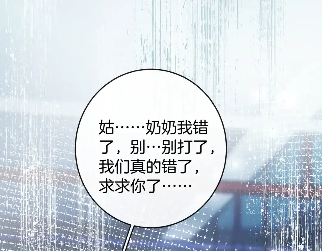 第415页