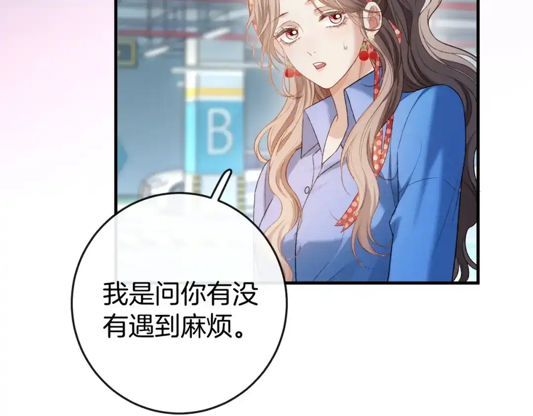 第583页