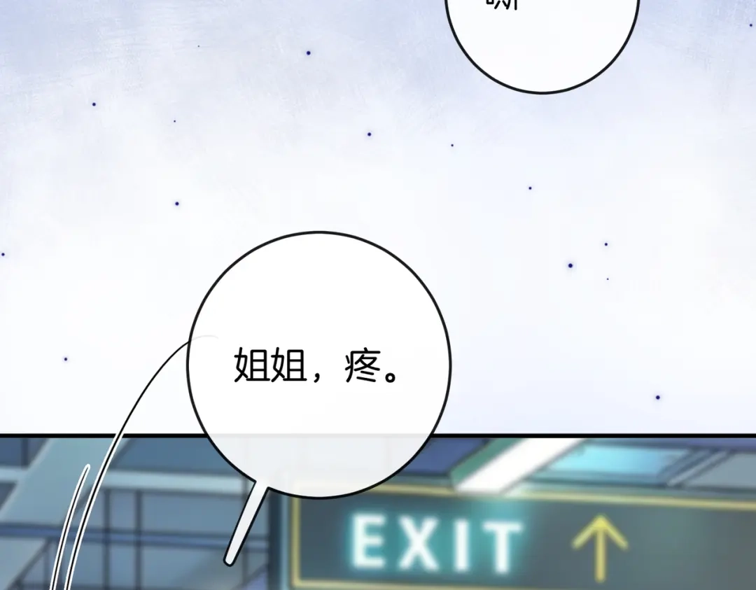 第711页