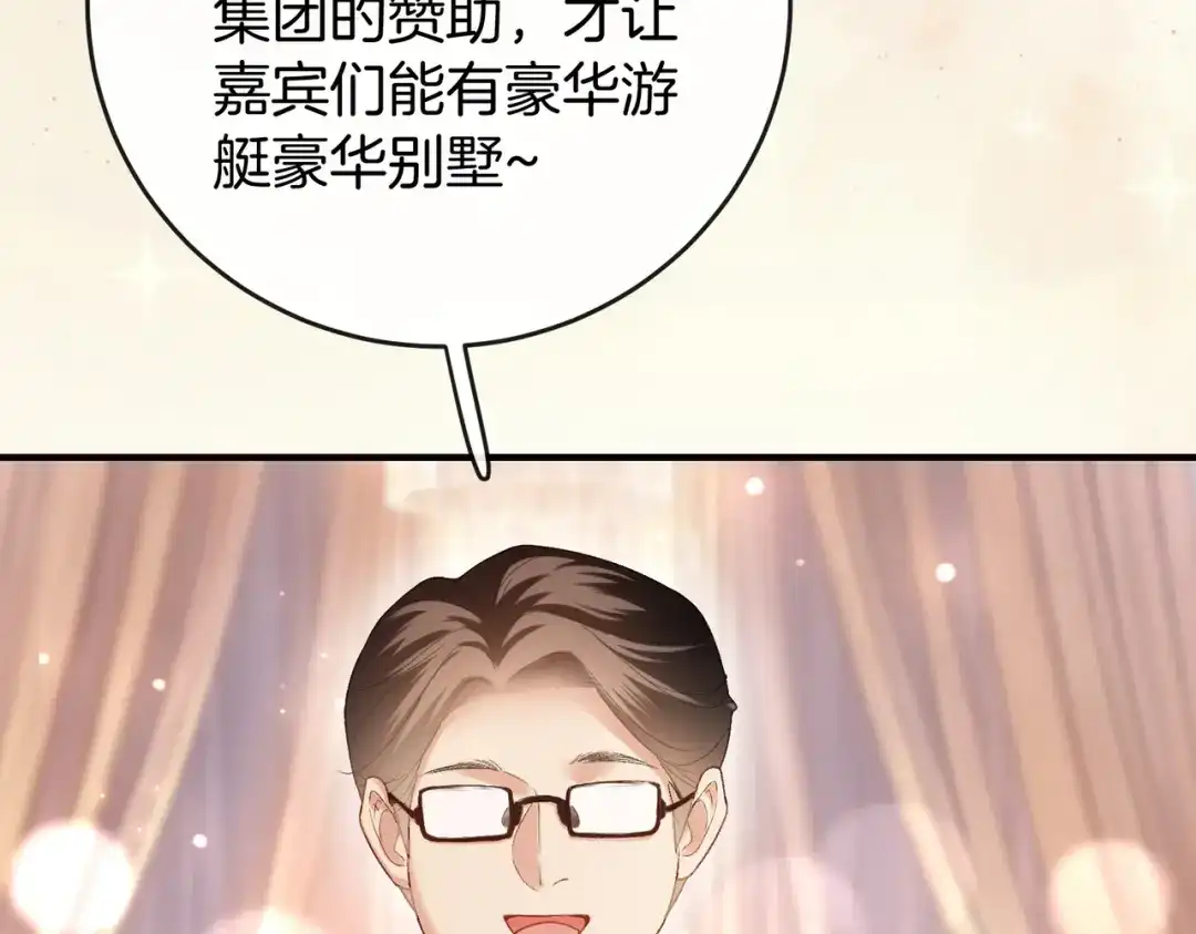 第463页