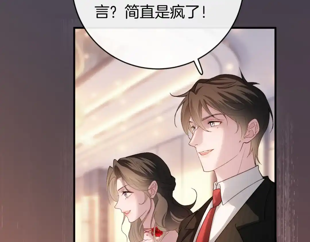 第559页
