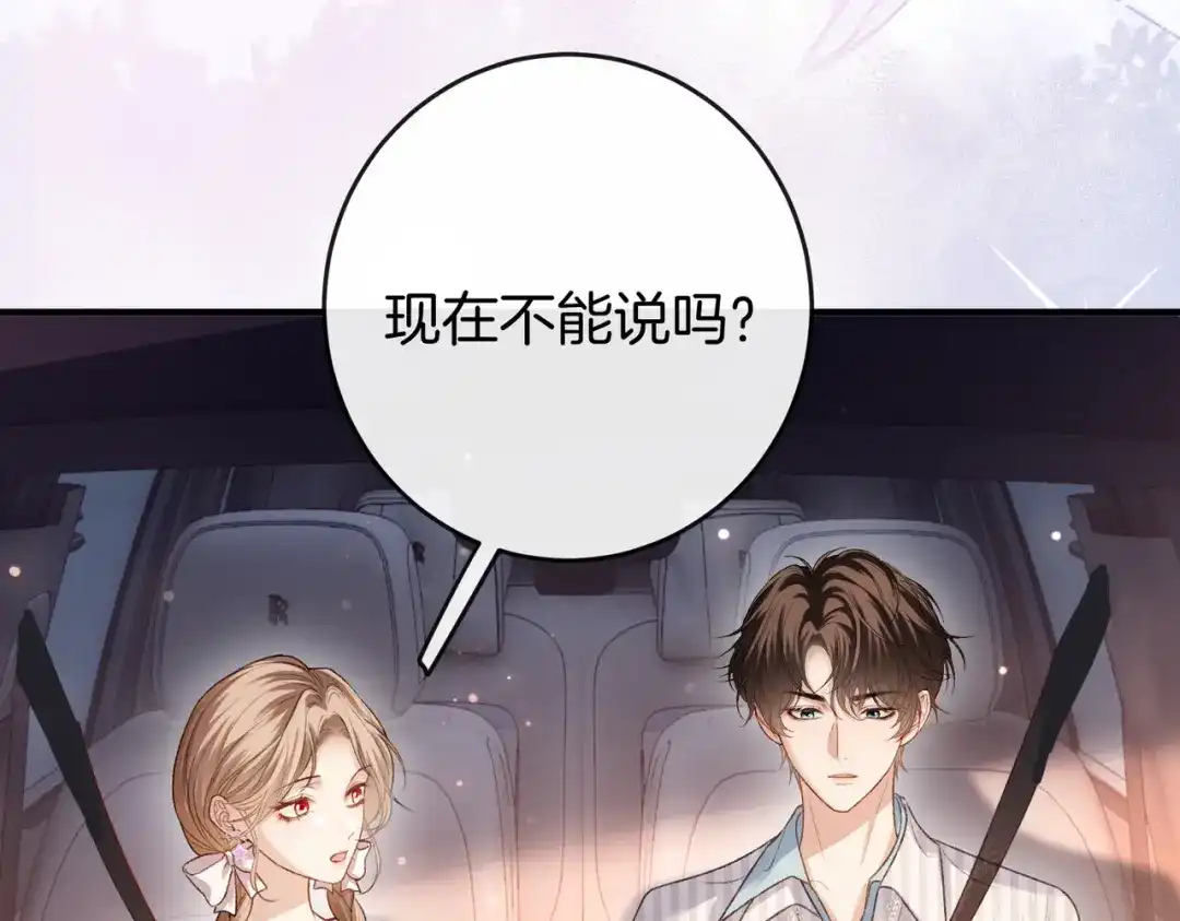 第349页
