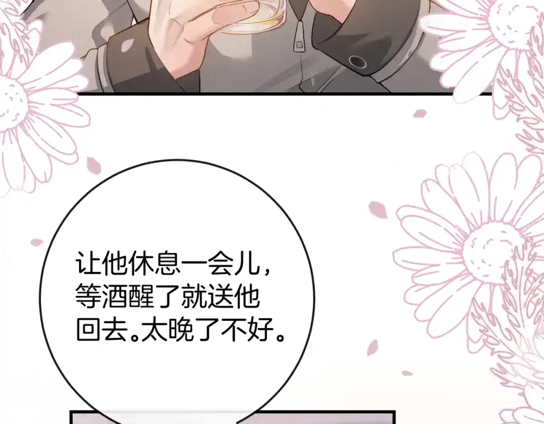 第405页