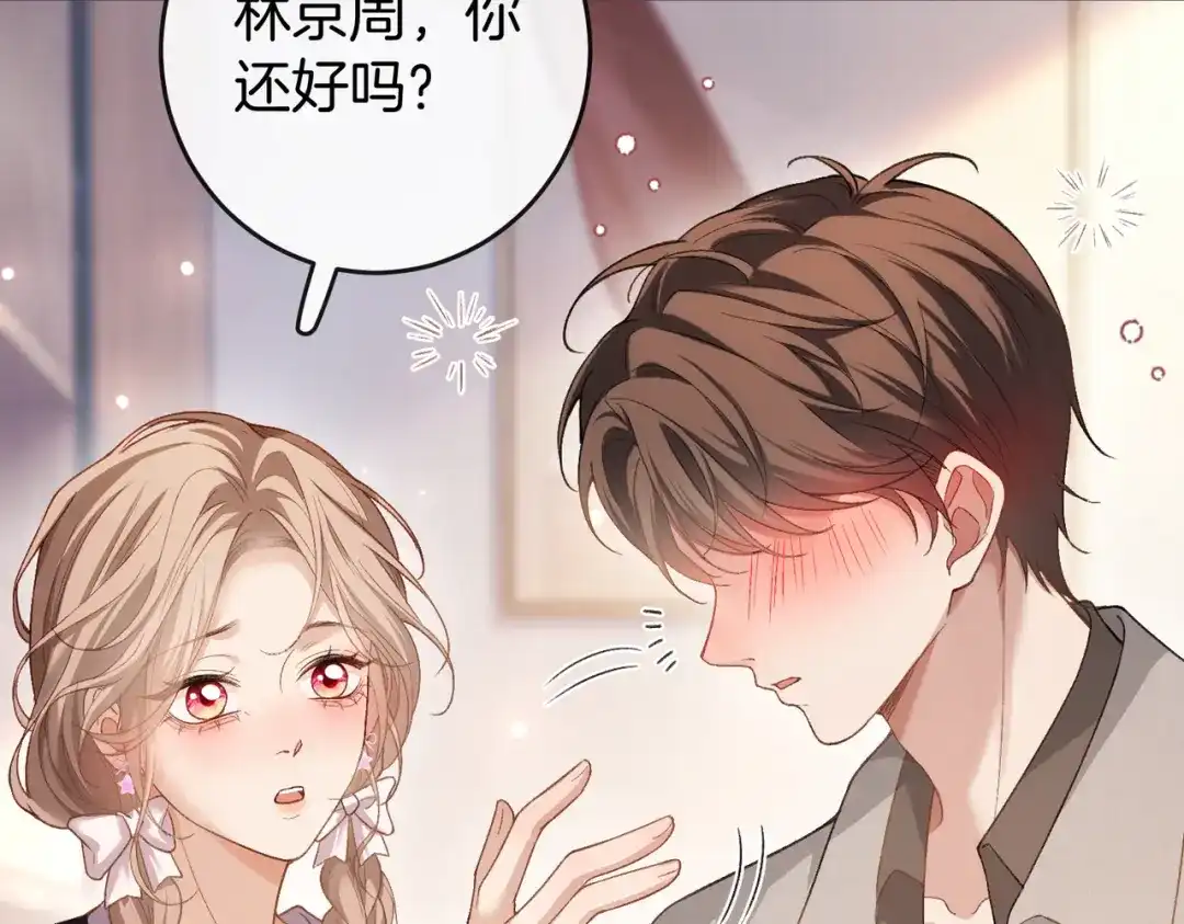 第426页