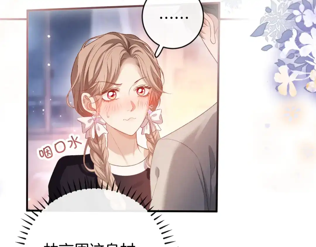 第517页