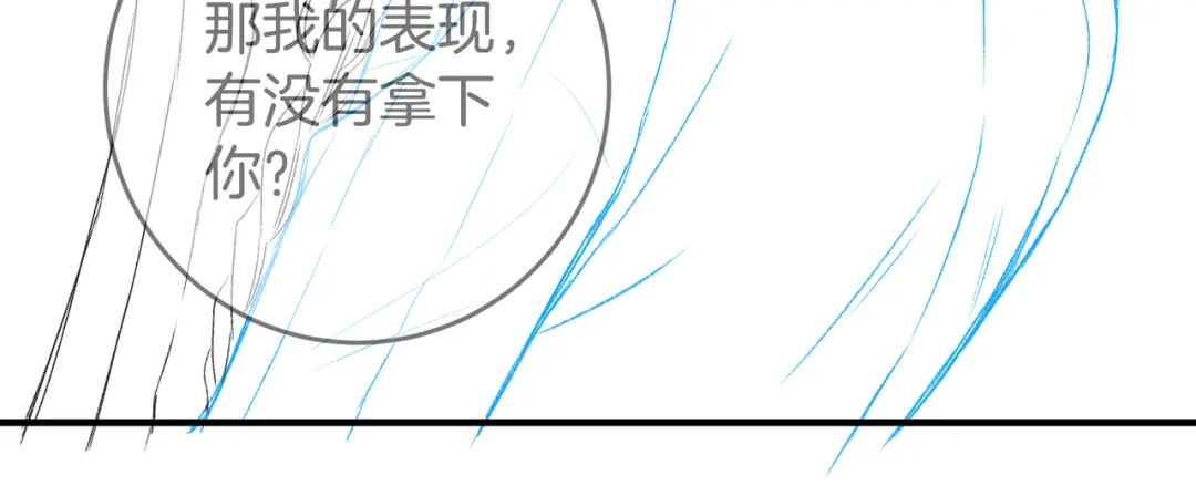 第685页