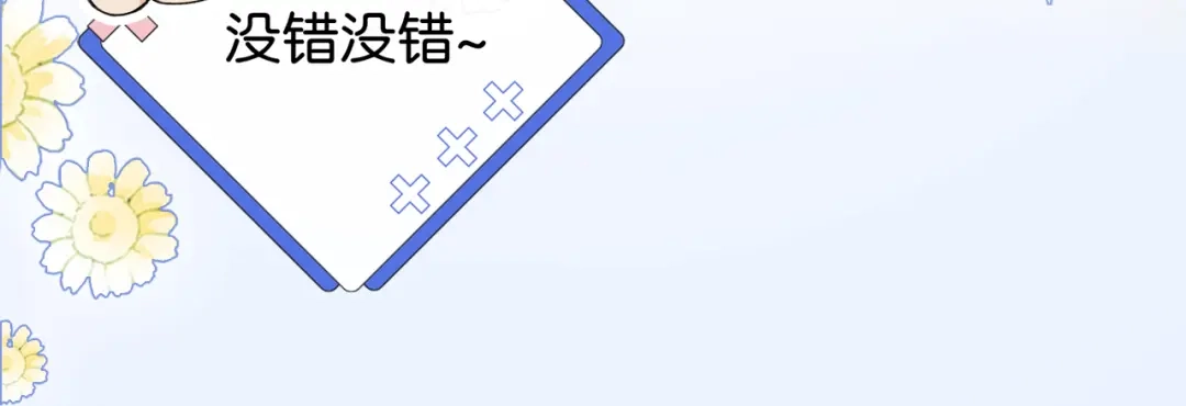 第538页