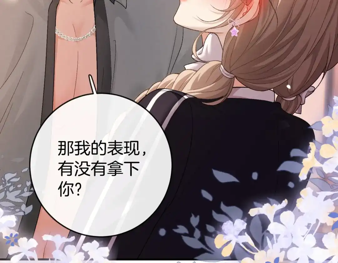 第213页