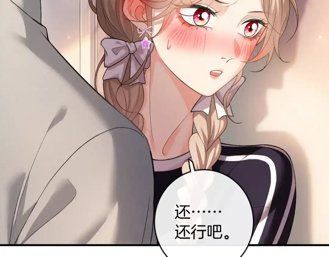 第223页